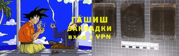 меф VHQ Вязьма